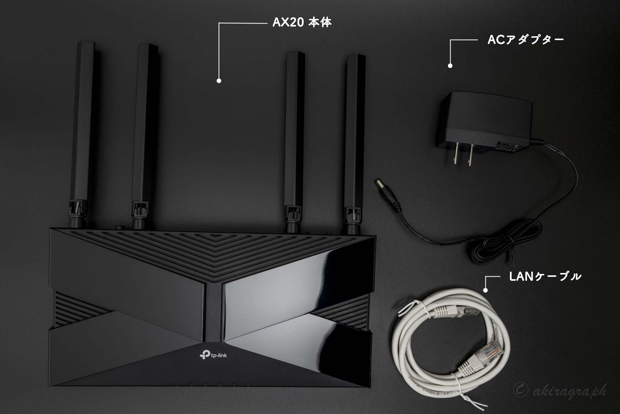 ほぼ未使用TP-LINK archer ax20